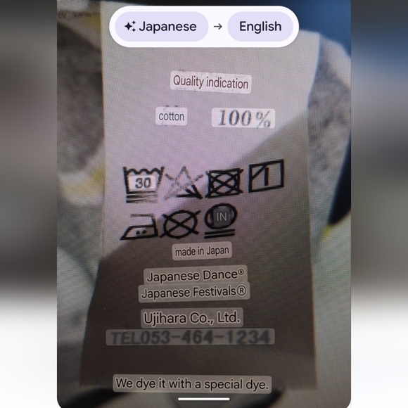 Haori Jacket Short Kimono Womens Vibrant Multicolor Cotton Japanese OS Statement - Picture 7 of 9